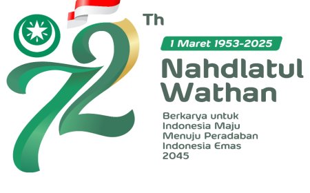 Pengurus Wilayah NW Se-Indonesia Bakal Hadiri Hadi ke 72 NW dan Mukernas PBNW