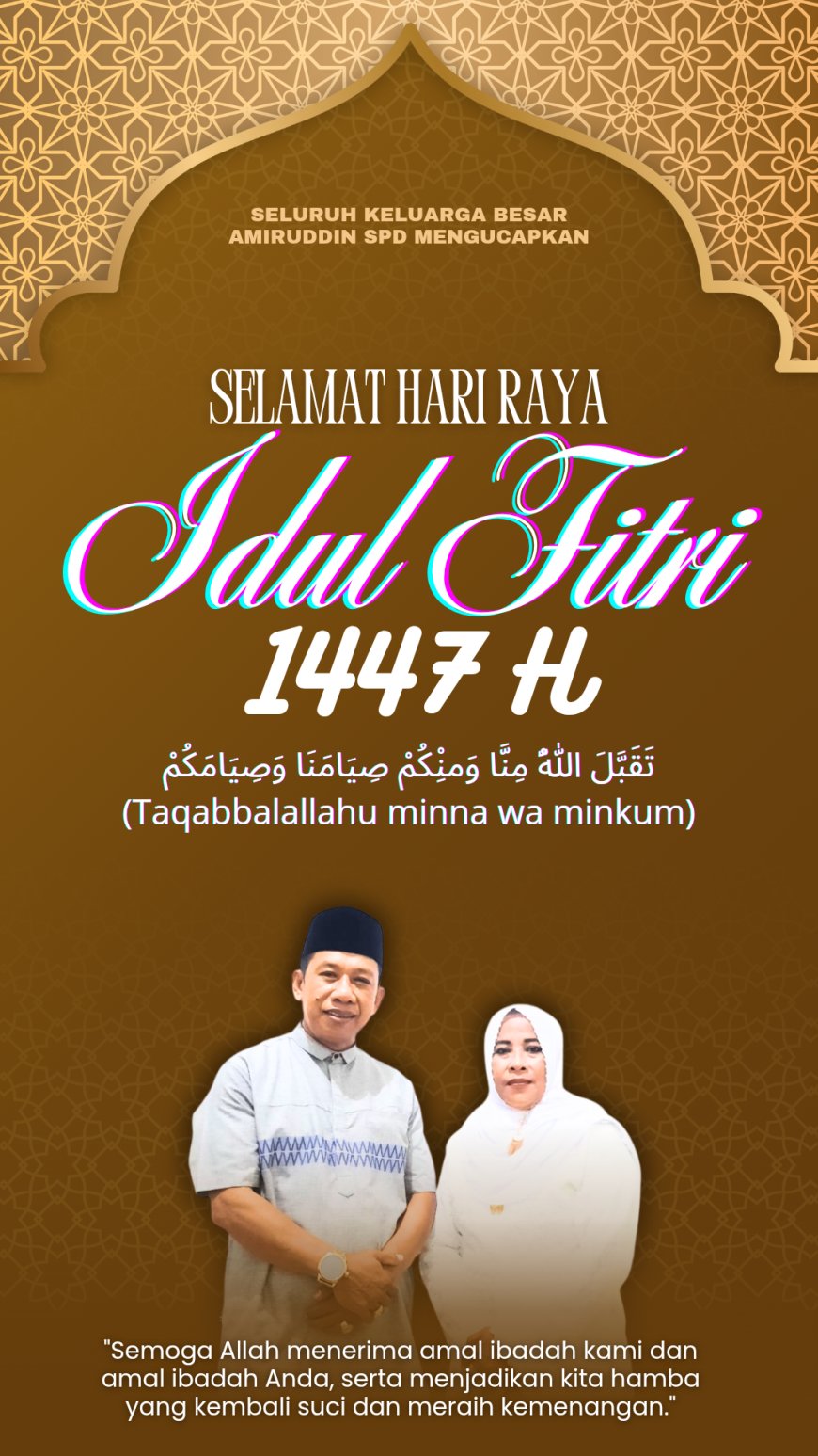 Kabid Organisasi KONI Sumbawa Amiruddin SPd. : Selamat Hari Raya Idul Fitri 1 Syawal 1446 H